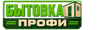 Изготовление и продажа бытовок в Тюмени 2026